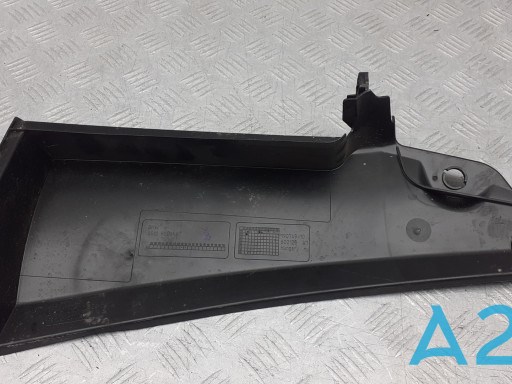 Перегородка моторного відсіку 64119206487 BMW