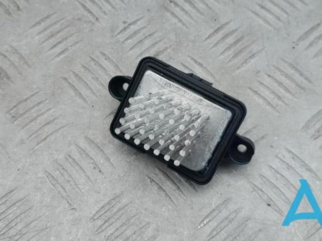 Їжак обігрівача 64119354174 BMW