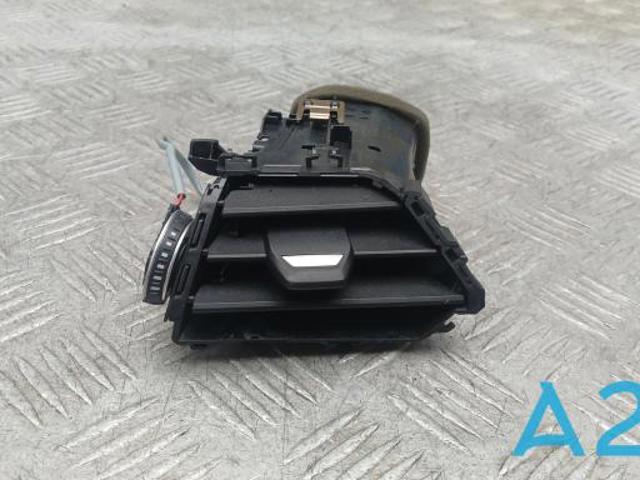 Повітропроводи 64226848617 BMW