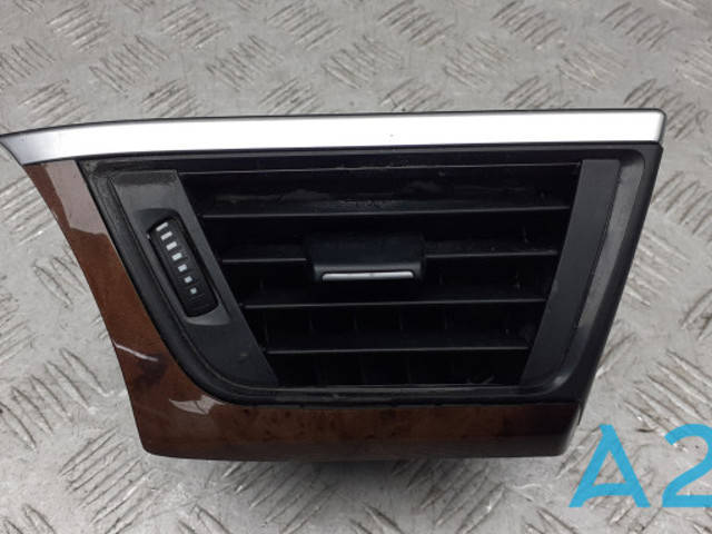 Решітка повітропровода ліва 64229218549 BMW
