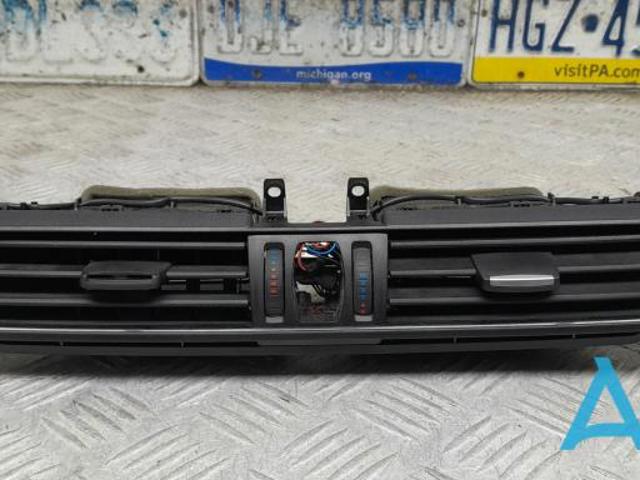 Вентиляція передка 64229252648 BMW
