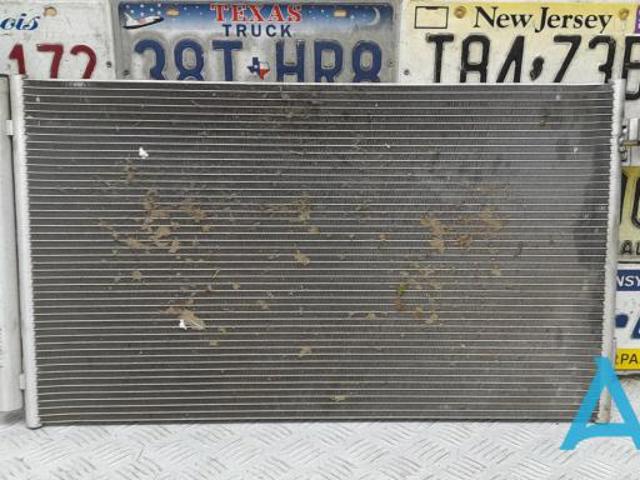 Радіатор охолодження кондиціонера 64539364255 BMW