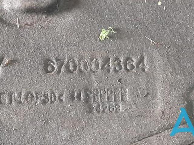 Захист днища, правий 670030796 MASERATI