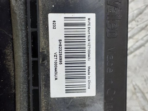 Регулятор оборотів пічки 68078835AA CHRYSLER