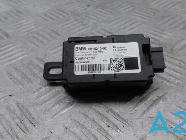 Центральний замок приймач 6810213 BMW