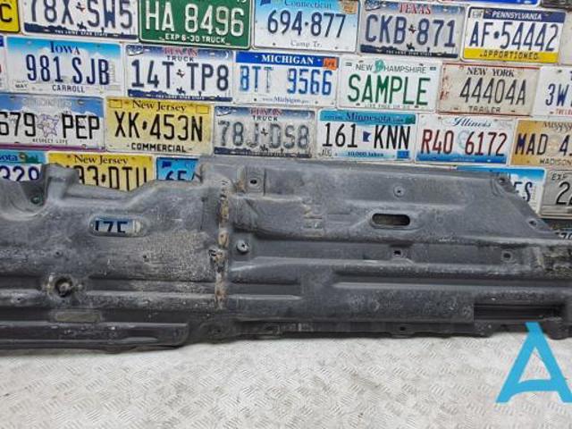 Захист днища, правий 68288235AB CHRYSLER