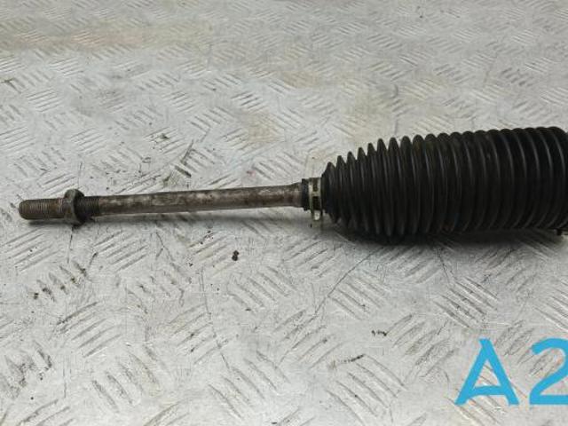 Пильовик кермової рейки 68320133AA CHRYSLER