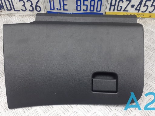 Речовий ящик 685105HA0A NISSAN