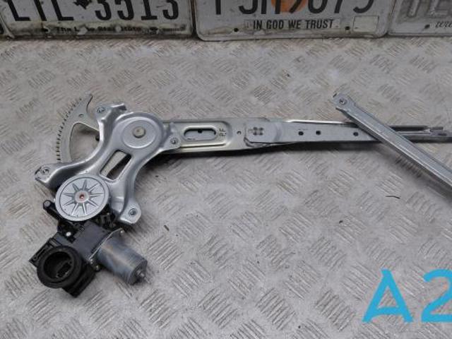 Склопідйомник з електродвигуном 6980221010 TOYOTA