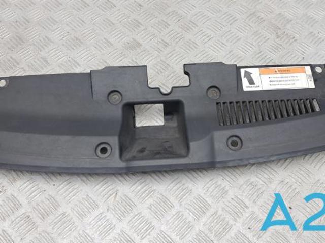 Захист замку капота 71125TLAA00 HONDA