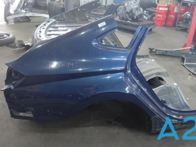 Бічна частина задні праві 71504L0C00 HYUNDAI