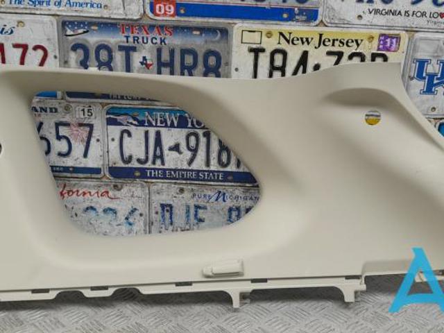 Облицювання багажного відсіку, праве 7230A694YA MITSUBISHI