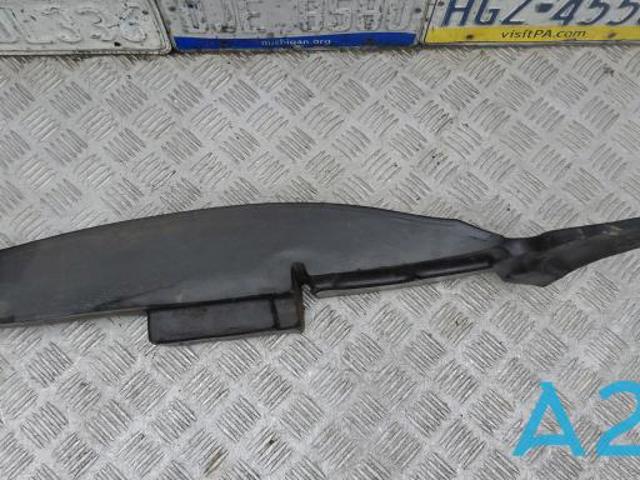Ущільнювач крила 74155TXMA00 HONDA