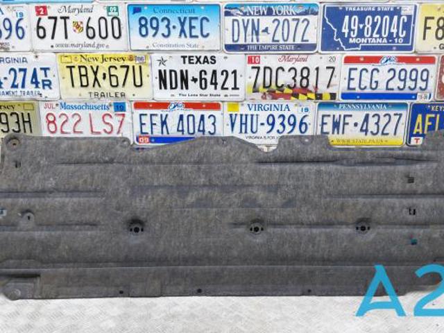 Захист днища, правий 74606TXMA00 HONDA