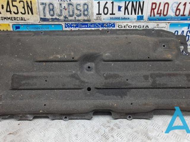 Захист днища, лівий 748156RA0A NISSAN