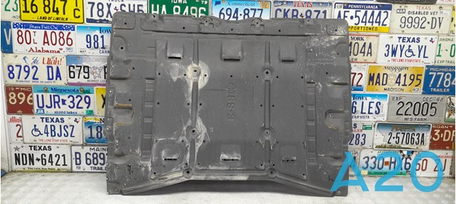 Кожух підлоги (кришки люків підлоги) 748N25SK0A NISSAN