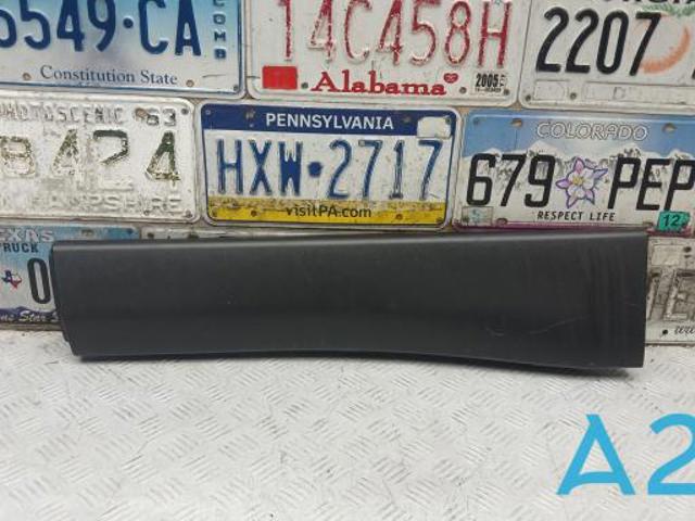 Молдинг задніх лівих дверей, нижній 7507848020 TOYOTA
