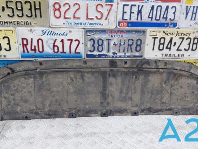 Обвіс бампера 758925NA0A NISSAN