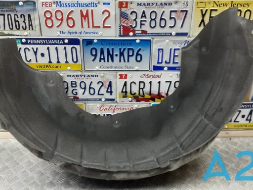 Підкрилок задній лівий 767491BA0A NISSAN