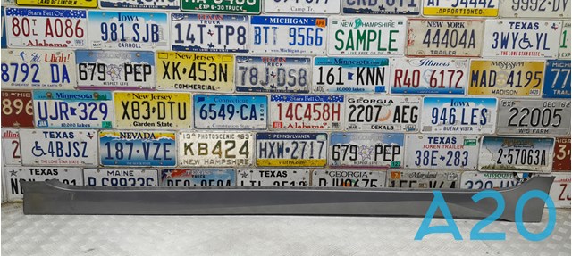 Накладка зовнішня (молдинг) порога, лівий 768515SA0H NISSAN
