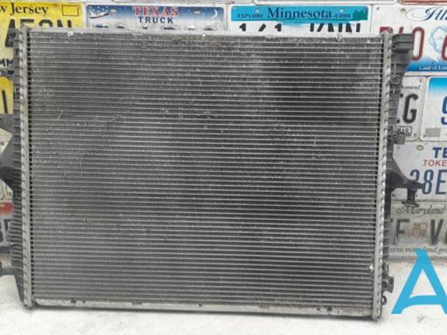 Радіатор охолодження 7L0121253A VAG