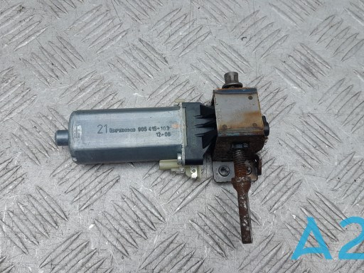 Механізм регулювання сидіння 7L0959761A VAG