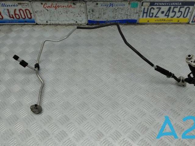 Шланг кондиціонера, від радіатора до випарника 7L6820750AJ VAG