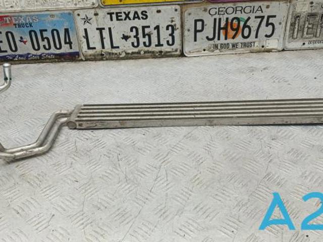 Радіатор масляний гідропідсилювача керма 7L8422885A VAG