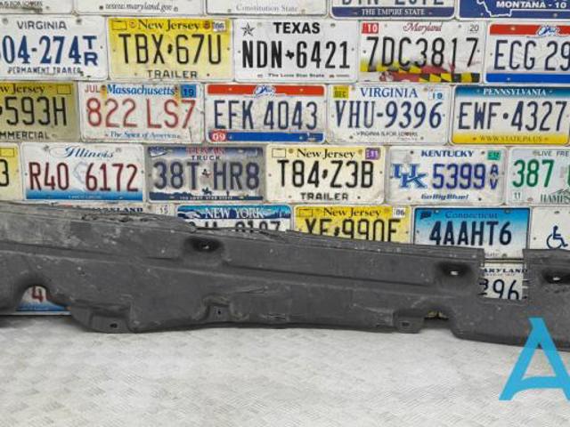 Захист днища, лівий 7L8825211E VAG