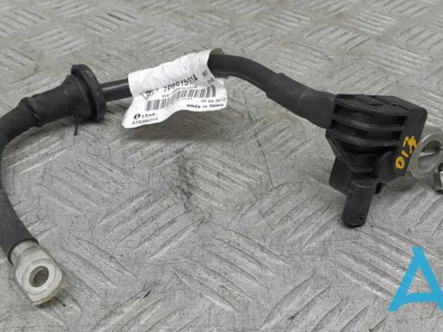 Кабель маси акумулятора (АКБ) 7P0915181A VAG