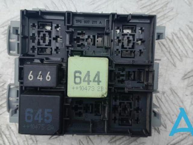 Виконавчий пристрій 7P0937211A VAG