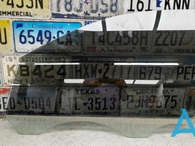 Скло та ущільнювачі скла вітрового правого/лівого 7P6845021 VAG