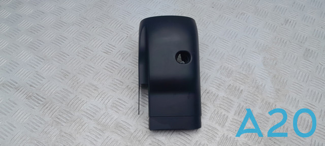 Накладка рульової колонки 7P6858559B81U VAG