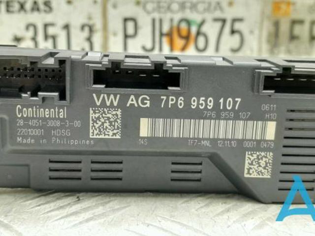 Блок управління відкриття кришки багажника 7P6959107C VAG