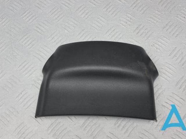 Захисний кожух кермового механізму 8065A121XA MITSUBISHI