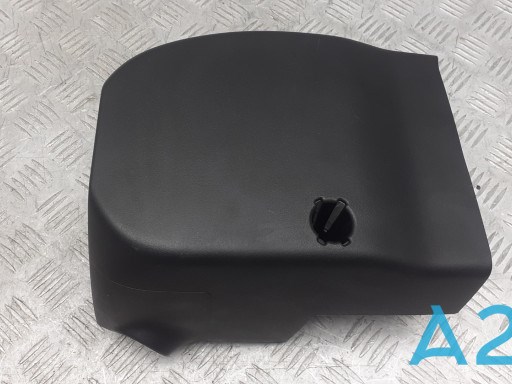 Захисний кожух кермового механізму 8065A124XA MITSUBISHI