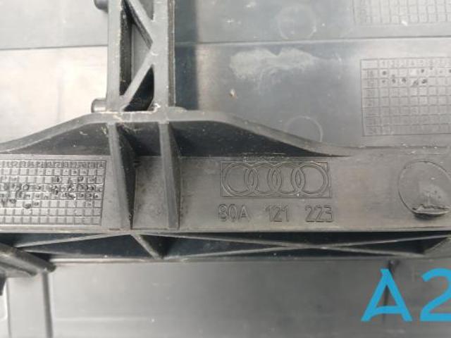Жалюзі радіатора охолодження 80A121223 VAG