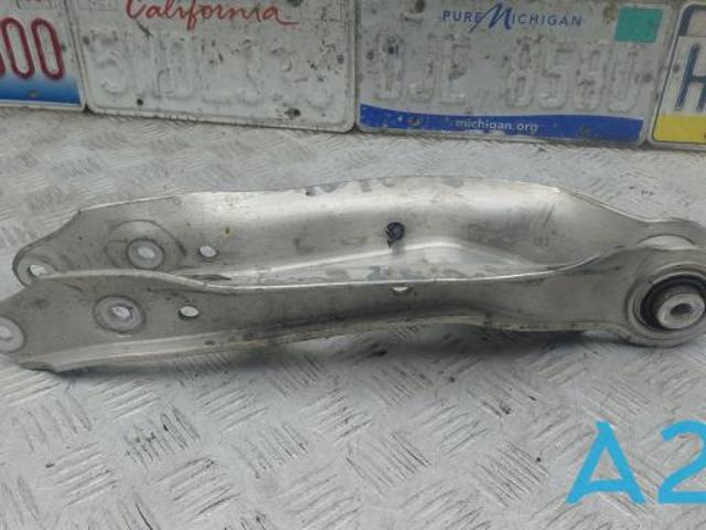 Балансир задній нижній 80A505311A VAG