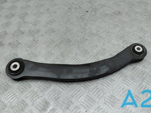 Важіль задньої підвіски верхній, лівий 80A505397A VAG