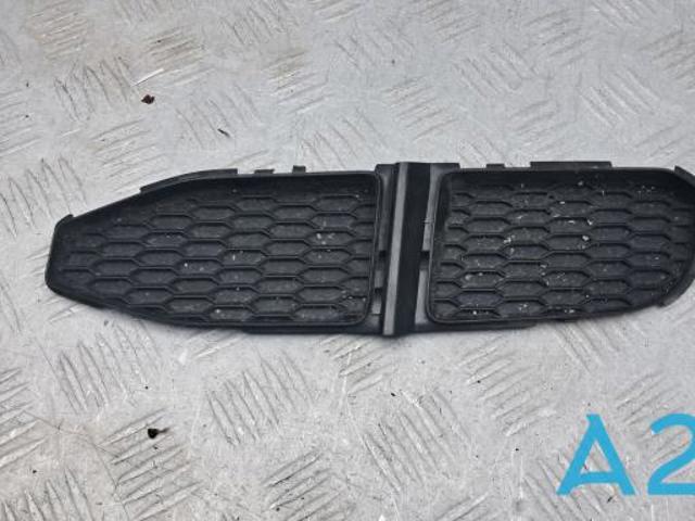 Ліве кріплення заднього бампера 80A807319C VAG