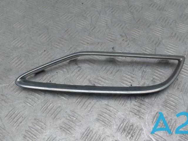 Молдинг заднього бампера, лівий 80A8078332ZZ VAG
