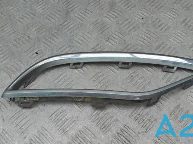 Молдинг заднього бампера, лівий 80A8078332ZZ VAG