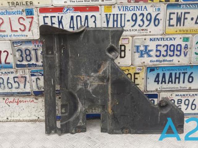 Захист днища, задній лівий 80A825215B VAG