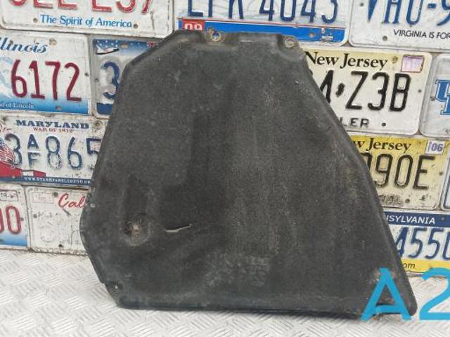Захист днища, задній правий 80A825311A VAG