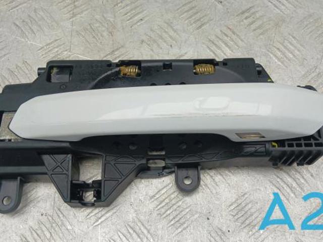 Накладка ручки дверей 80A837239GRU VAG