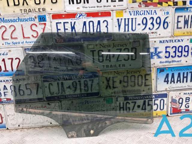 Скло заднє праве 80A845206A VAG