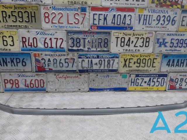 Молдинг заднього бампера, центральний 80A8537653Q7 VAG