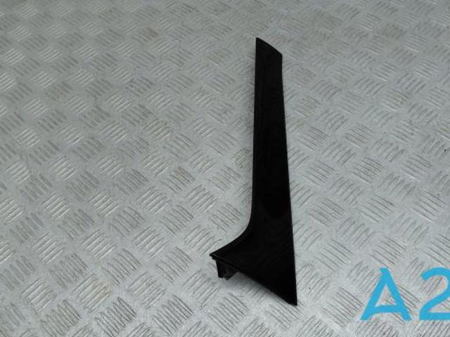 Накладка кришки багажника 80A8548715FQ VAG