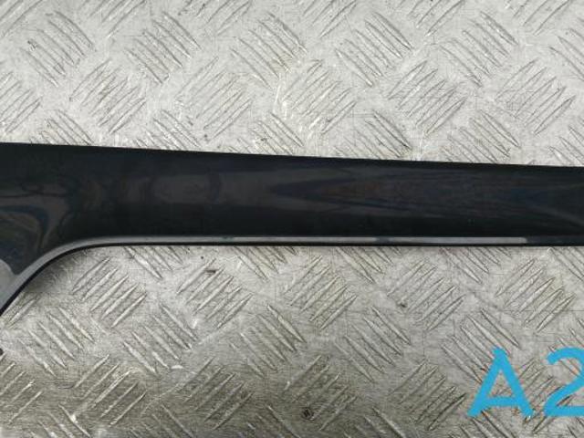 Накладка кришки багажника 80A8548725FQ VAG