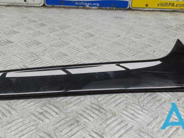 Накладка на кришку багажника 80A8548725FQ VAG